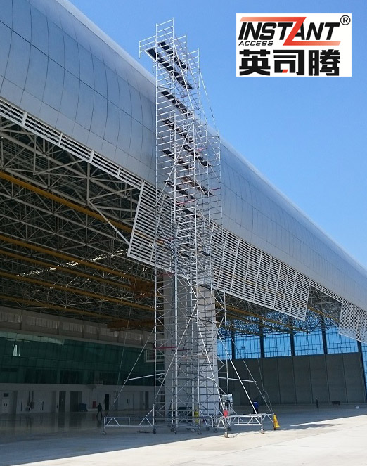 建筑施工、安裝應(yīng)用