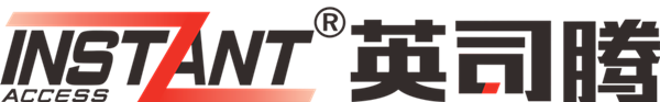 英司騰鋁合金腳手架 英司騰啟用全新商標(biāo)Logo標(biāo)識
