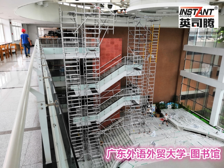 鋁合金腳手架出租 鋁合金腳手架出租